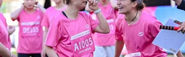 开云-以运动之名致敬每一份坚守，2026年长三角护士运动会启幕|护士节|上海市|赛事|白衣天使|冰壶_新浪体育_新浪新闻