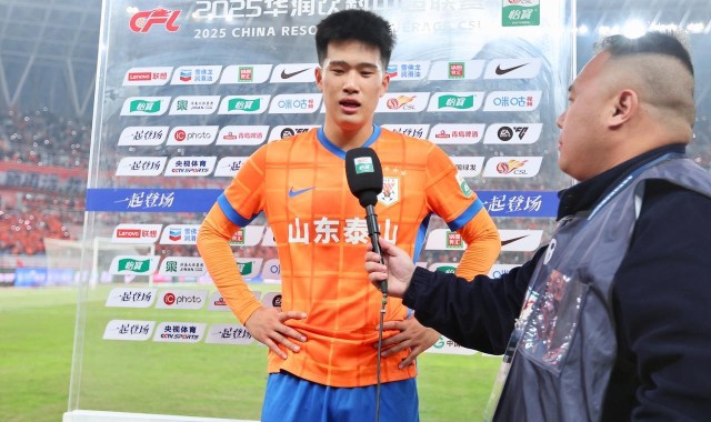 开云体育-银哨阻梅开，铁血铸核心！后卫彭啸：山东泰山太子的U23封神之路